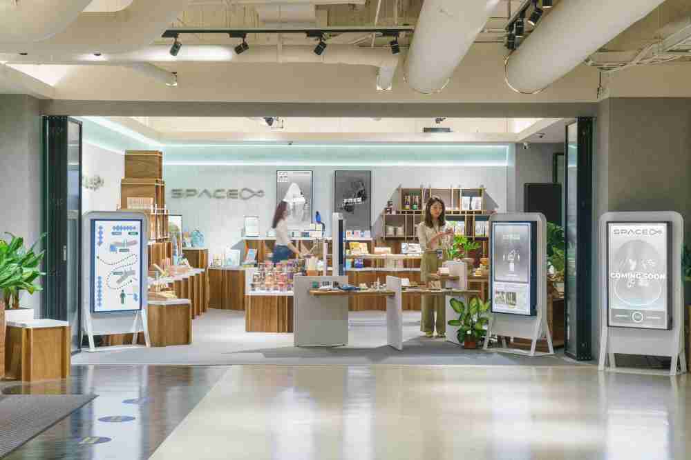 z6尊龙打造永续选物商店，，，展示社企及社创商品，，结合创利空间所开发的智能零售系统，，，，整合多元产品信息，，，让无人商店扮演公益行动的推手