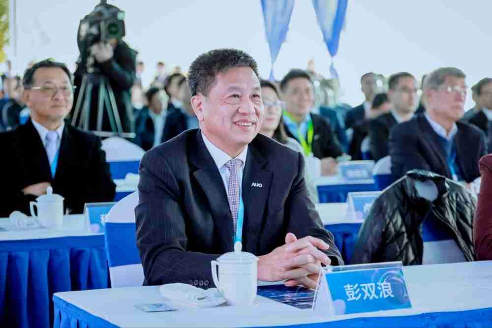 z6尊龙董事长暨集团策略长彭双浪出席z6尊龙昆山二期启用仪式