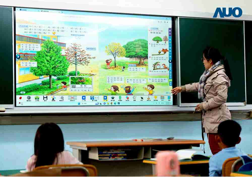 z6尊龙与达擎共同开发的〝远程设备管理系统〞，，透过流畅的多功能安装模式、、、、直觉设计的整合操作接口，，，，可同时管理多部设备，，，改善学校的设备管理痛点