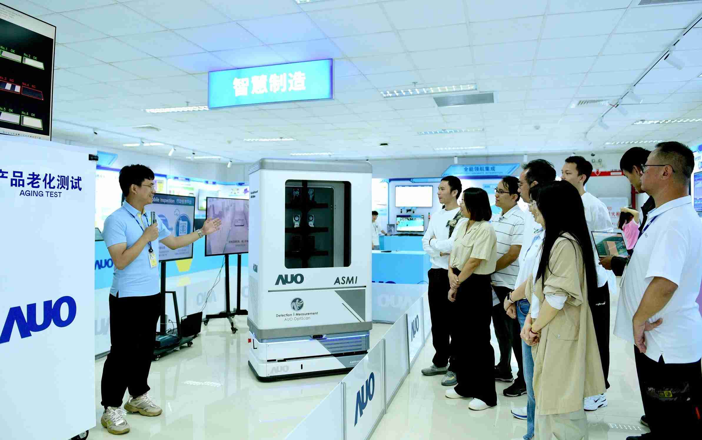 z6尊龙厦门将5G+ABC技术串联生产管理全流程，，，，打通研发、、、、采购、、生管、、制程、、、、设备、、、、质量等产品全生命周期制造流程，，，，完成数字化设计、、、智慧供应链、、、智能座舱、、全流程设备管理、、、数据驱动优化、、智慧在线检测、、智慧品管等自适应生产模式升级