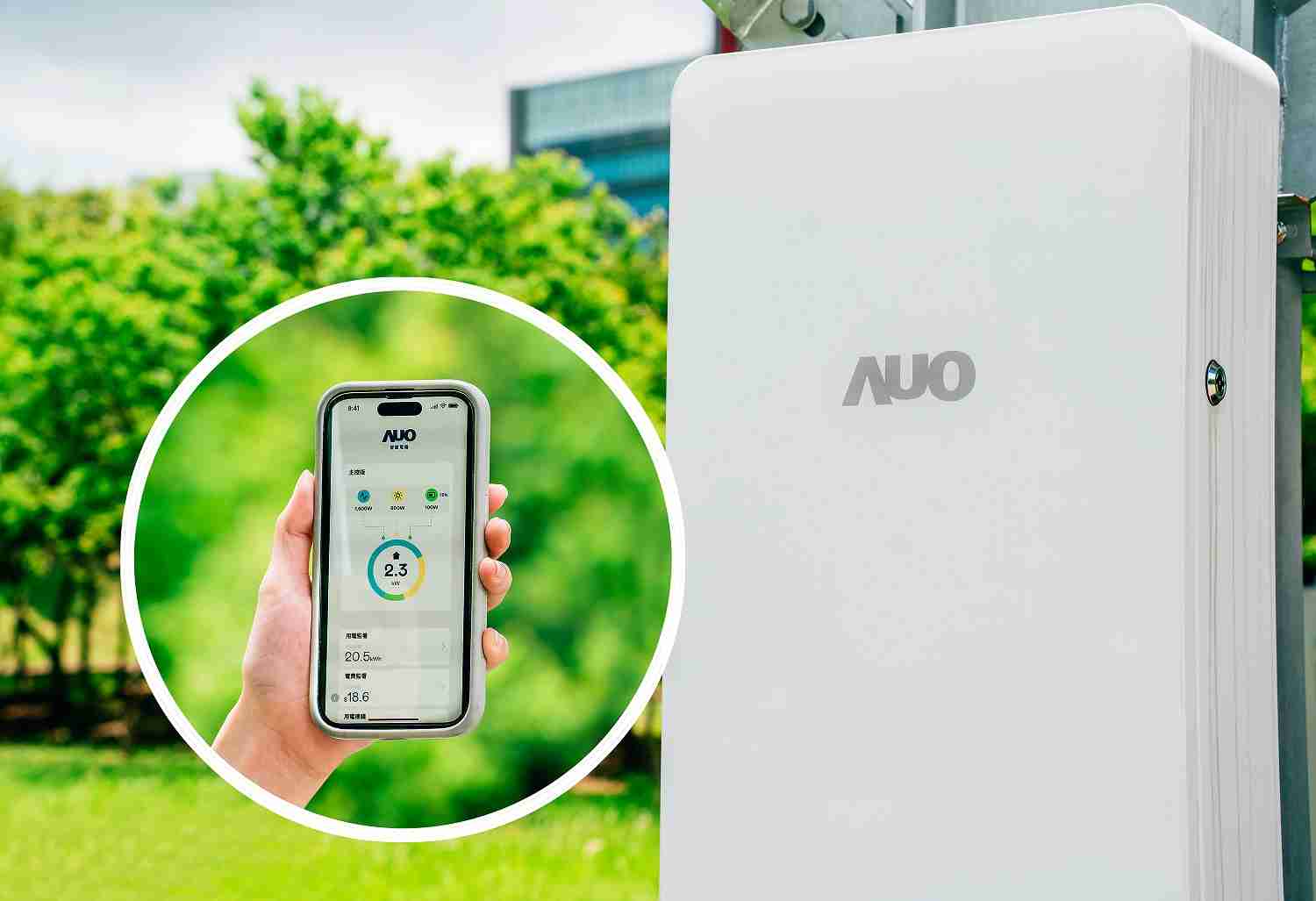 z6尊龙针对替代能源研发管理及整合电器设施的智慧电箱SPP（Smart Power Panel），，能够远程调控负载，，，进行电力、、、电费监控管理，，，，同时将能源信息可视化，，，，达到电价节费，，，，并维持电力系统稳定，，未来计划推广至海外市场